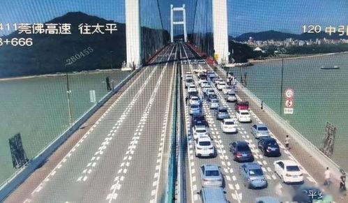 广东虎门大桥爆料视频大全,揭秘桥梁安全与维护真相  第1张