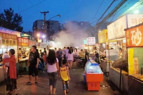 郑州夜市爆料视频,美食狂欢，人间烟火气  第1张